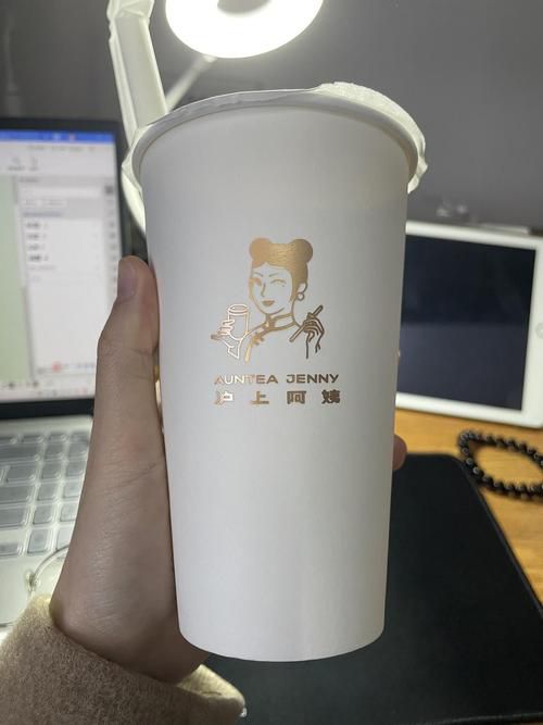 加盟沪上阿姨奶茶多少钱，沪上阿姨奶茶店加盟多少钱