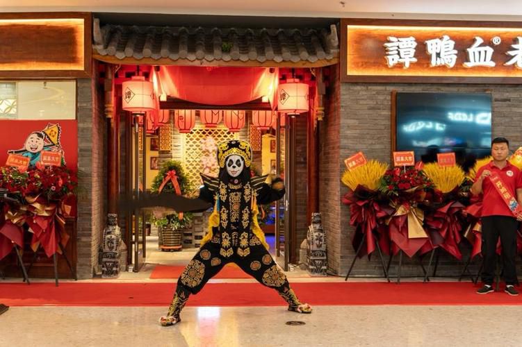 加盟谭鸭血火锅咋样，加盟谭鸭血