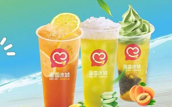 蜜雪冰城连锁饮品店加盟，天津蜜雪冰城果汁