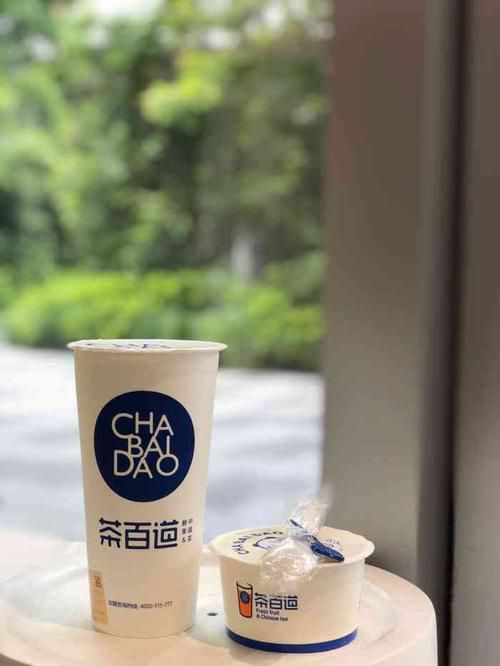 茶百道奶茶哪个好喝，茶百道奶茶