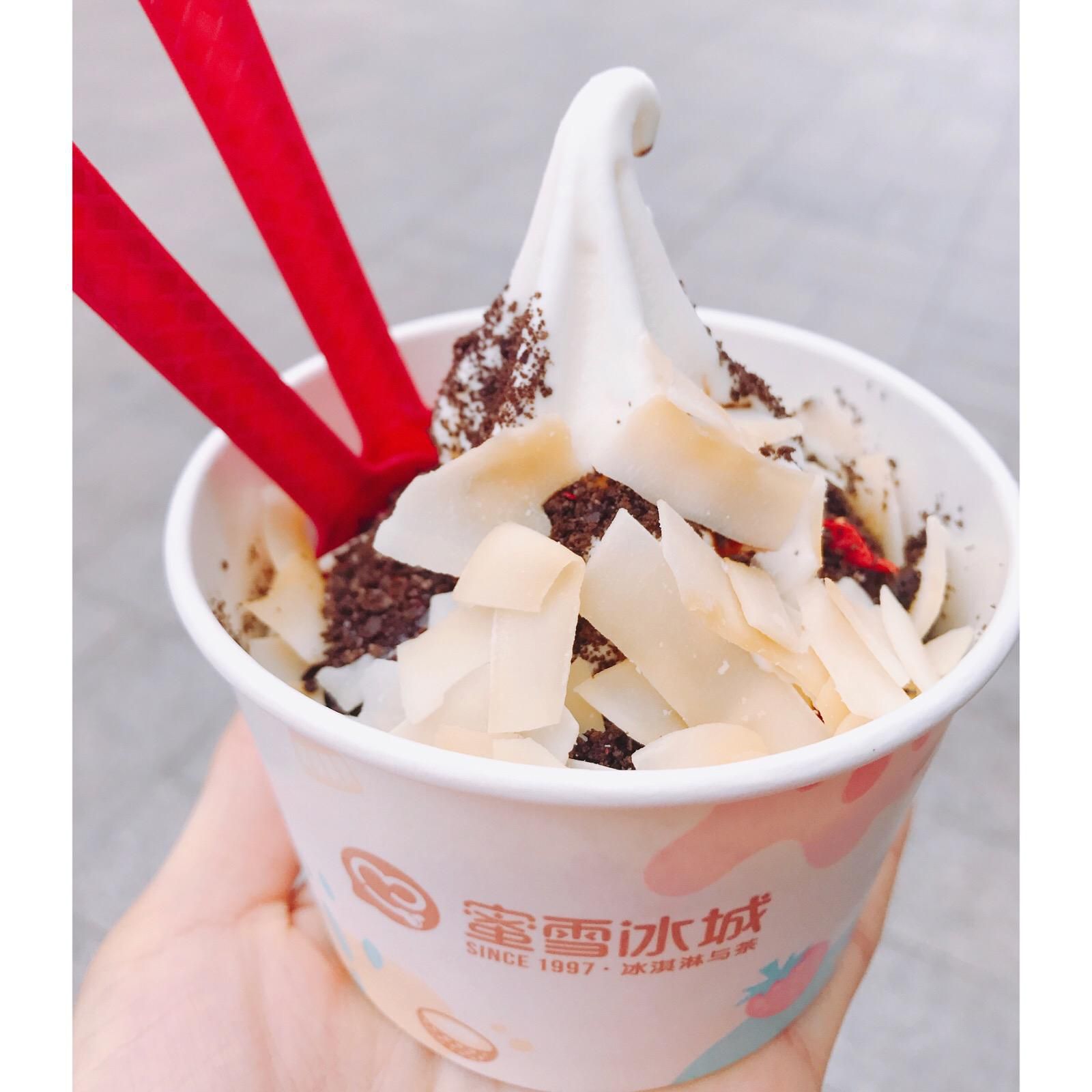 类似蜜雪冰城的加盟店,蜜雪冰城加盟店官方网