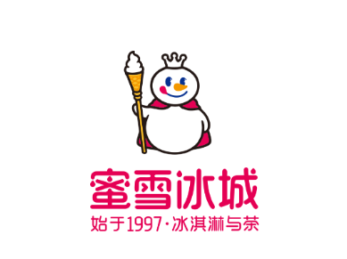武汉蜜雪冰城加盟电话,蜜雪冰城武汉地区加盟官方咨询