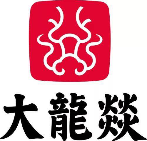 大龙燚火锅店加盟费明细表,大龙燚火锅加盟店排行有哪些