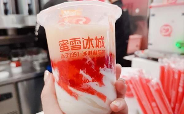 蜜雪冰城沈丘加盟，沈丘蜜雪冰城总店