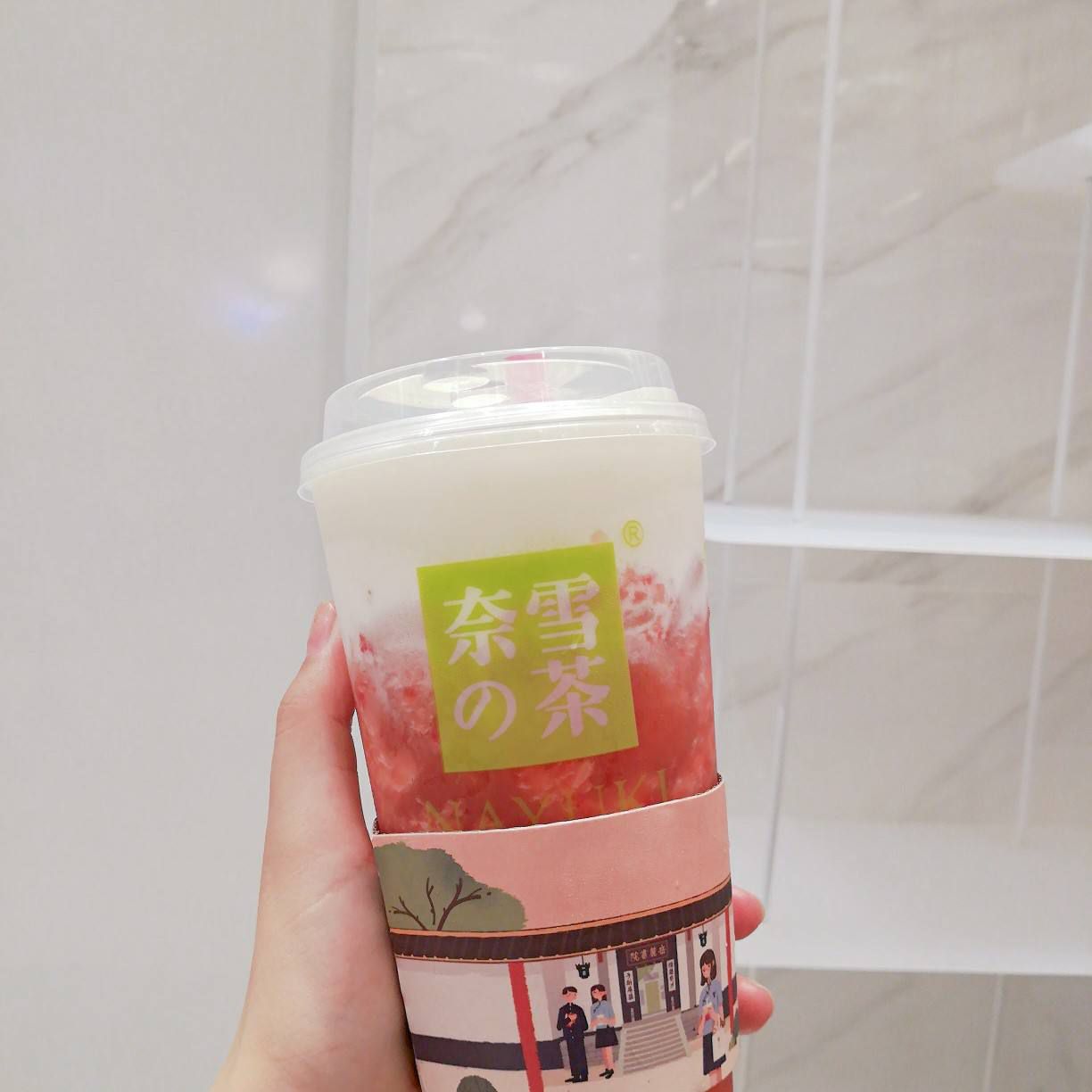 奈雪的茶基本状况，奈雪店长要什么条件