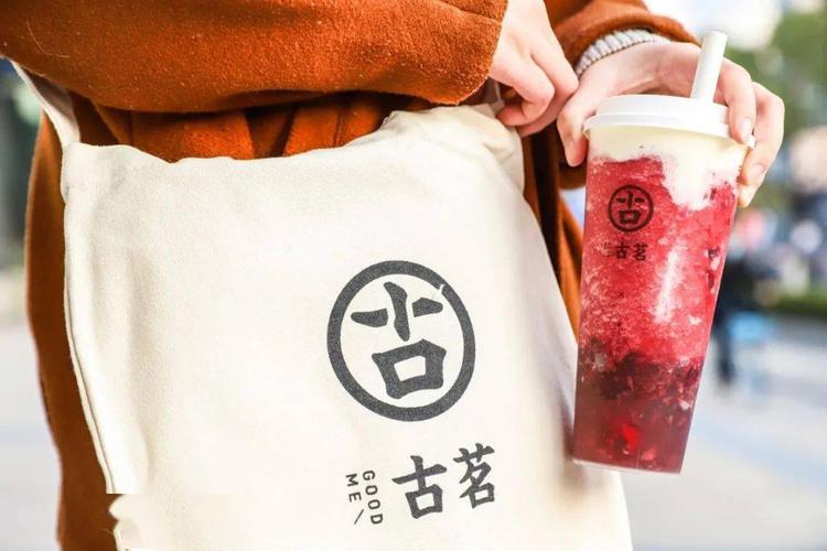 古茗奶茶开店成本分析&加盟流程&加盟条件