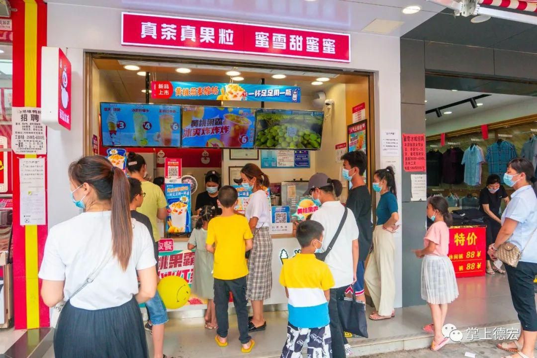 在郑州加盟蜜雪冰城需要多少钱，郑州蜜雪冰城加盟店需要多少钱