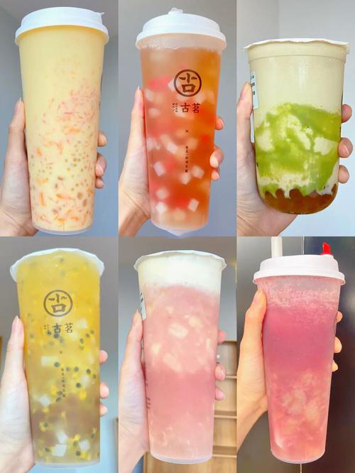 古茗茶饮加盟费多少,古茗奶茶加盟费官网