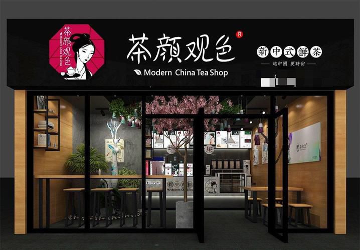 茶颜悦色怎么加盟店，怎样加盟茶颜悦色奶茶店