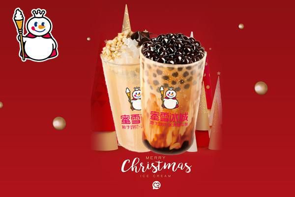 秦皇岛加盟蜜雪冰城店得多少钱，秦皇岛加盟蜜雪冰城店得多少钱