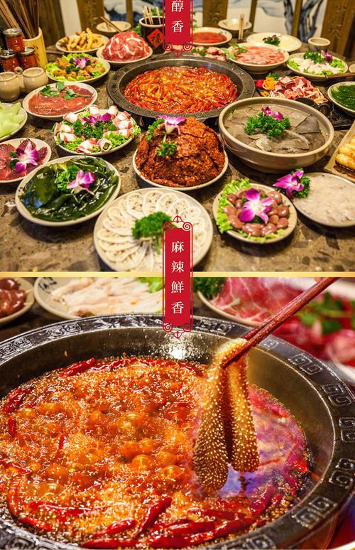 樟树小龙坎火锅店长分别是谁，开一家小火锅烤肉店