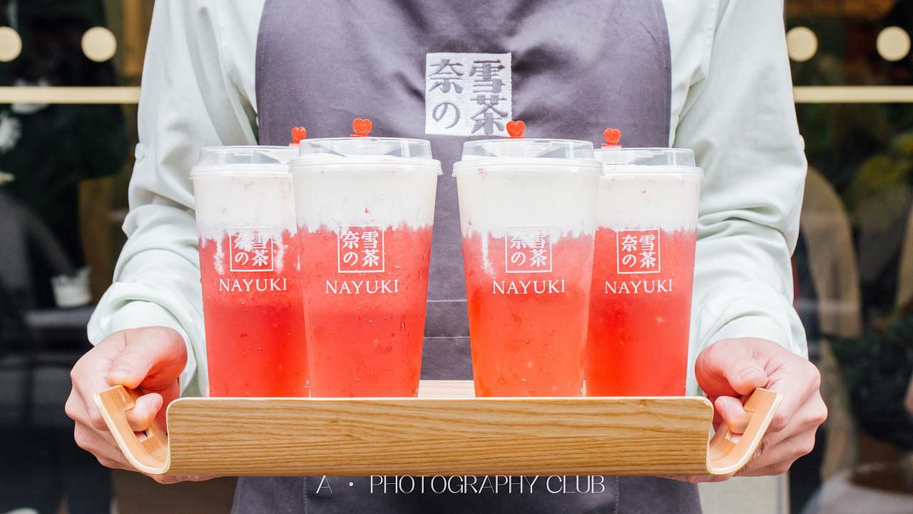 奈雪茶招聘条件，奈雪加盟费及加盟条件