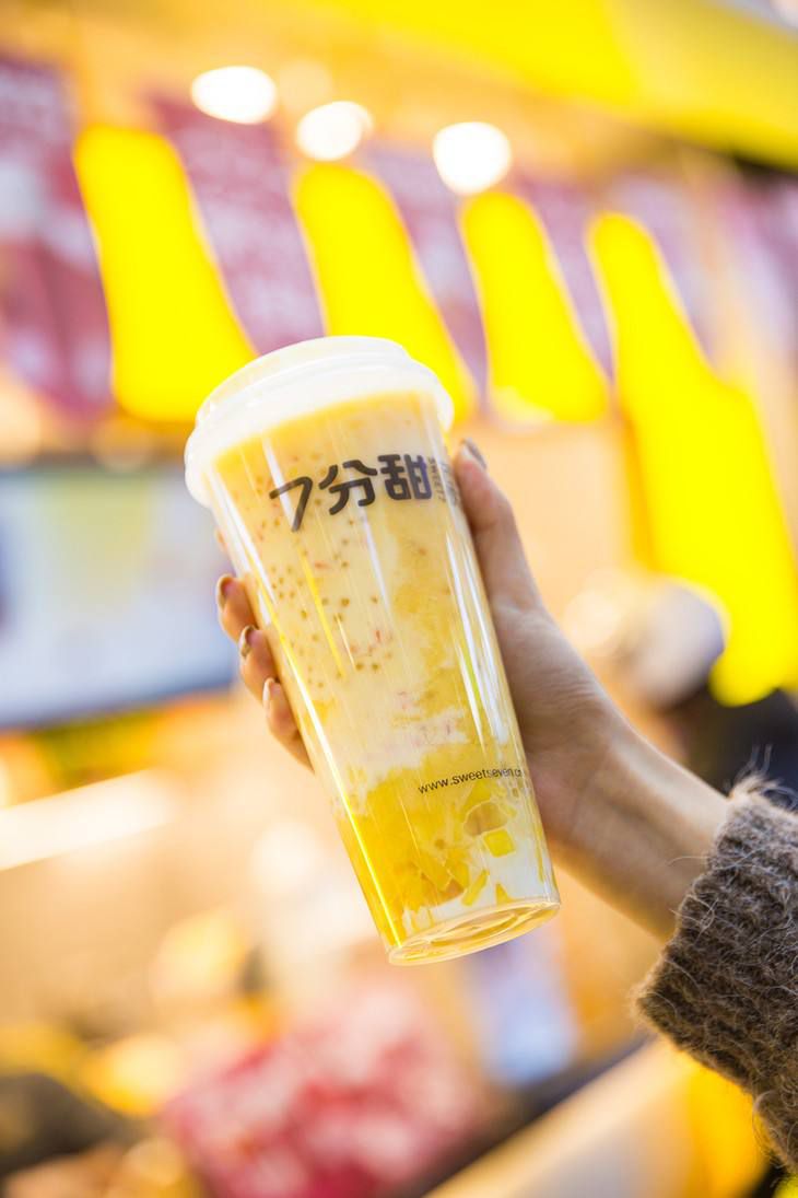 7分甜奶茶店加盟热线，7分甜奶茶加盟费用多少