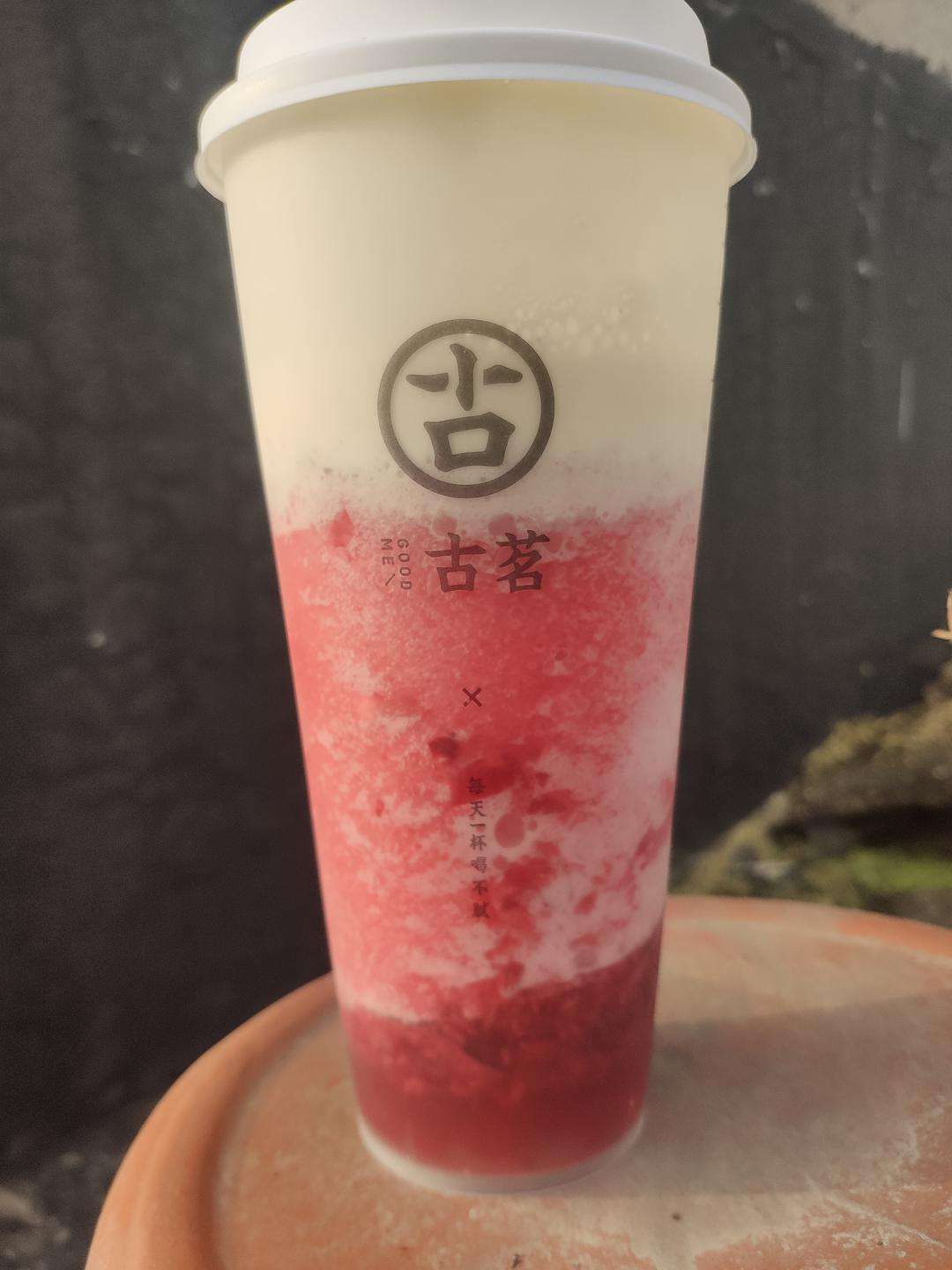 古茗奶茶店加盟大概需要多少钱，古茗奶茶加盟费及加盟价格表