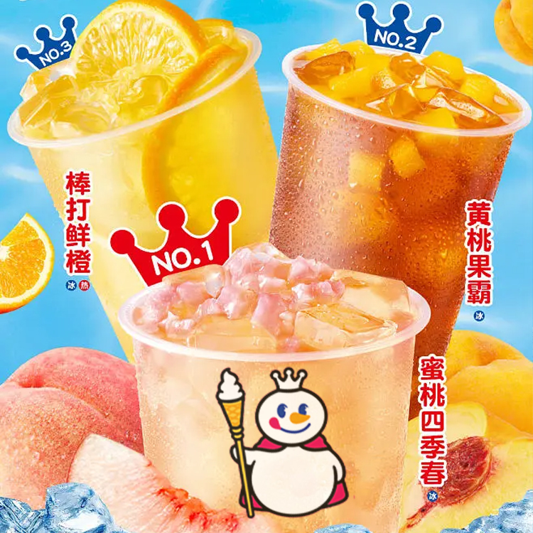 蜜雪冰城加盟视频面试问题，加盟蜜雪冰城面试技巧