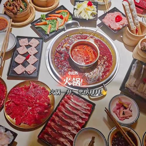 卤校长老火锅加盟费多少，卤校长老火锅加盟费多少钱