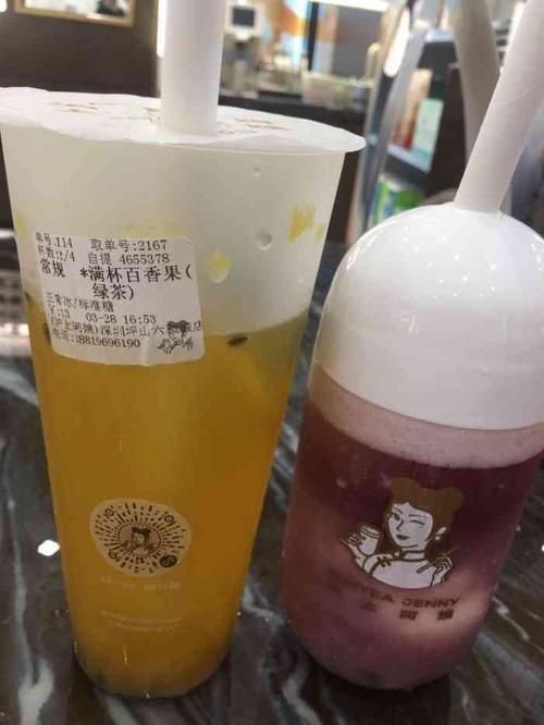 沪上阿姨加盟官网，加盟沪上阿姨奶茶店靠谱吗