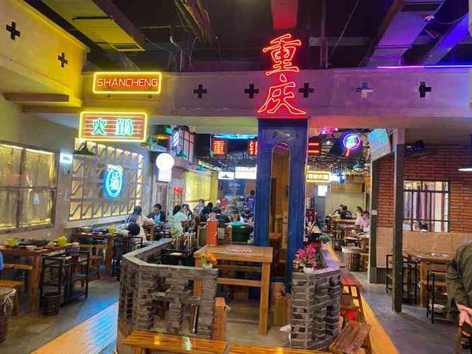 渝味楠火锅加盟娄底，渝味楠火锅加盟费多少钱
