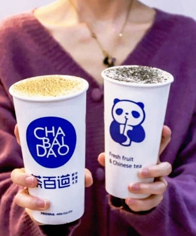 宕昌茶百道加盟店