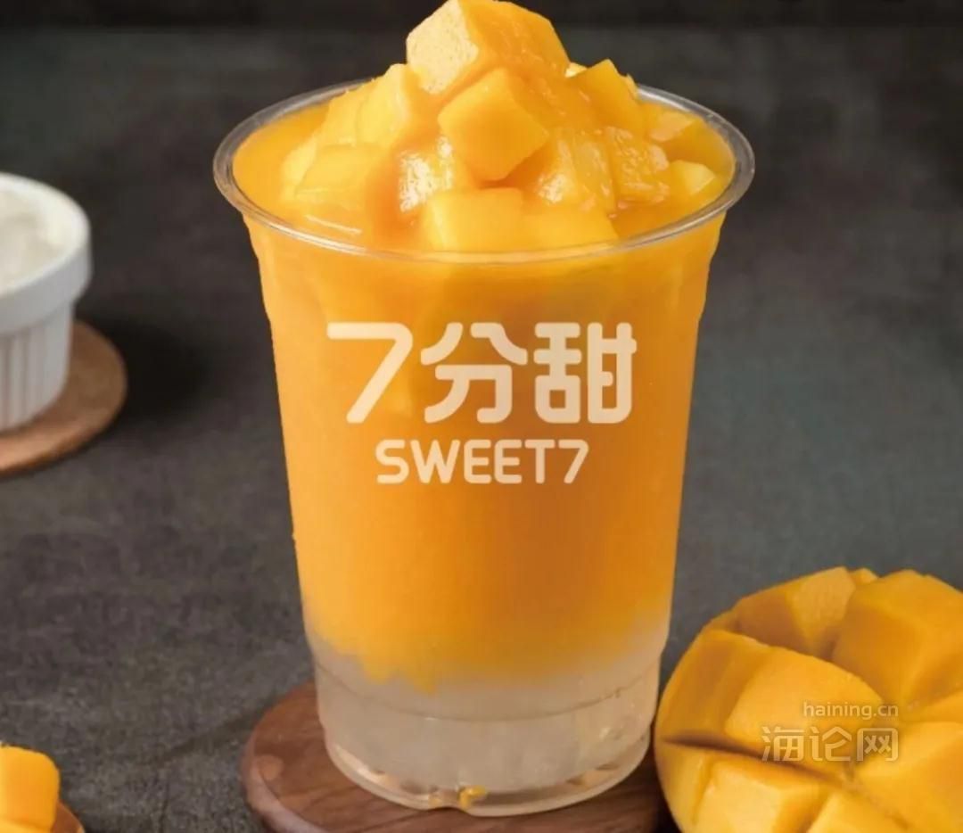 7分甜加盟费大概多少钱，7分甜奶茶店加盟排行榜