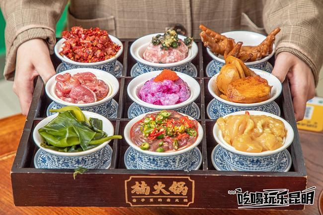 楠火锅是在哪个渠道招加盟的，楠火锅总部加盟费多少