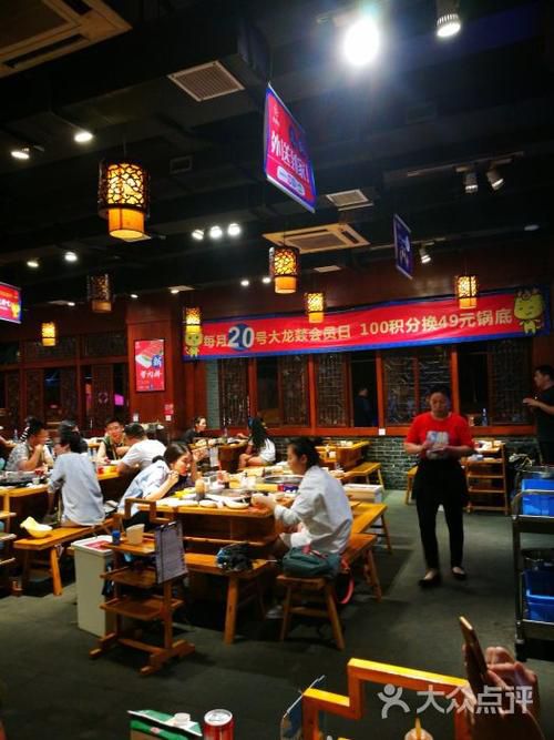 广州大龙燚火锅，广州大龙燚火锅菜单价目表