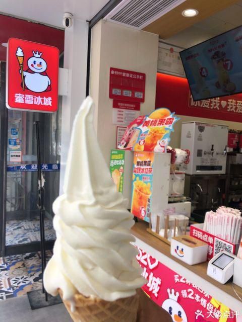 蜜雪冰城邯郸加盟热线,广西玉林蜜雪冰城加盟电话