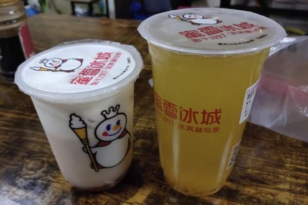 蜜雪冰城店加盟费多少，蜜雪冰城加盟店如何