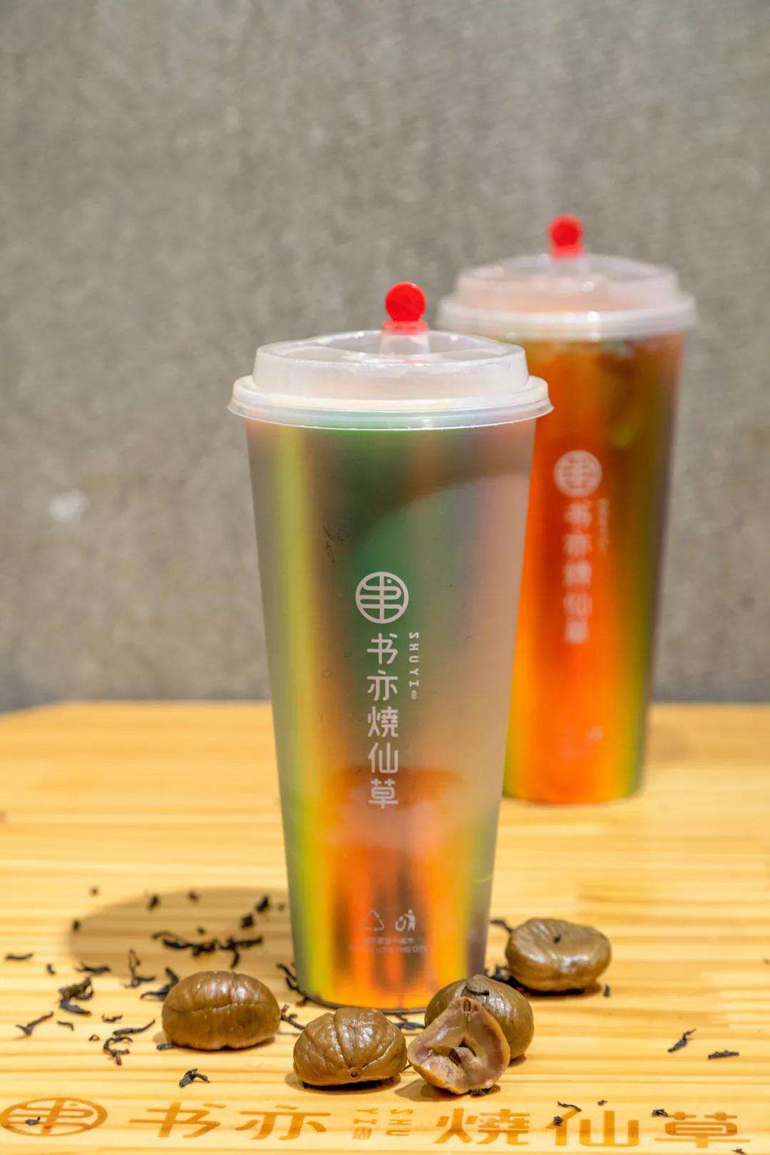 书亦烧仙草奶茶加盟费用，书亦烧仙草奶茶加盟费用