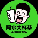 阿水大杯茶加盟方式，阿水大杯茶加盟费官网