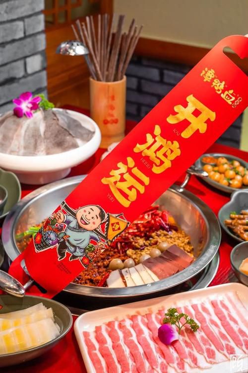 谭鸭血火锅加盟费明细，谭鸭血火锅加盟区域