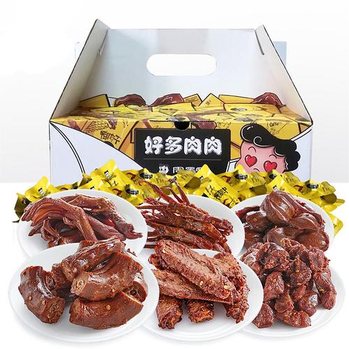 加盟周黑鸭是厂家配送还是自己做，周黑鸭加盟费及加盟条件
