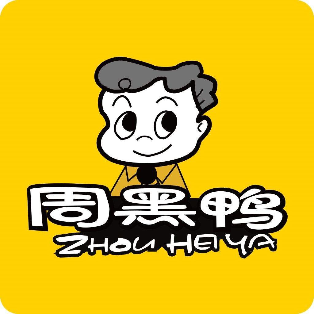  Zhou Heiya