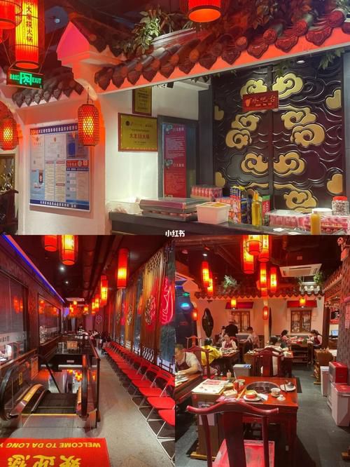 正宗大龙燚火锅加盟店查询，大龙燚火锅餐饮加盟流程
