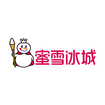蜜雪冰城加盟费明细表武汉，在武汉蜜雪冰城加盟多少钱