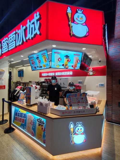 深圳开蜜雪冰城加盟店需要多少钱，开一家蜜雪冰城加盟店得多少钱呀