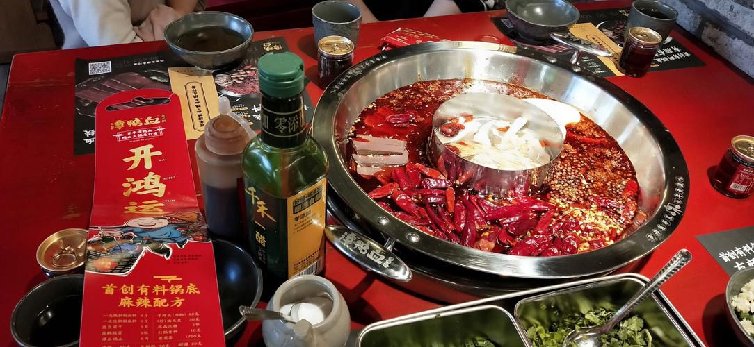 谭鸭血火锅店加盟费用明细表，谭鸭血火锅加盟