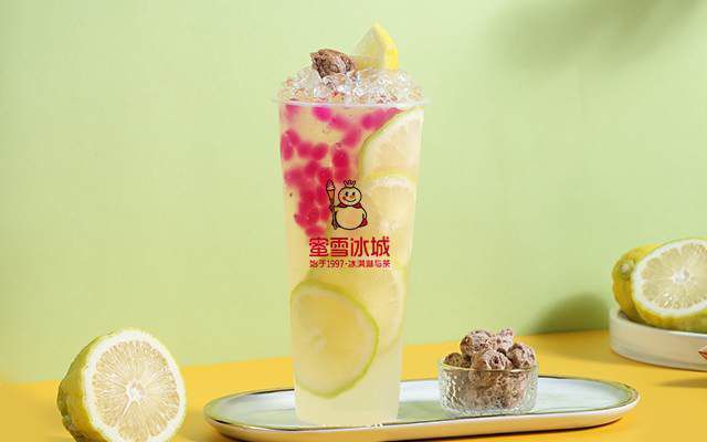 蜜雪冰城加盟条件最新，蜜雪冰城免近2亿加盟费