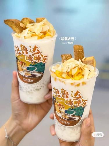 沪上阿姨加盟条件及费用，沪上阿姨申请加盟条件