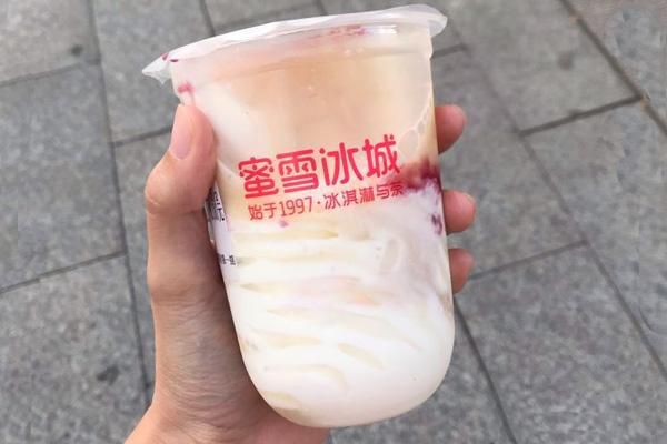 山西太原蜜雪冰城官网加盟费电话,太原蜜雪冰城加盟电话多少