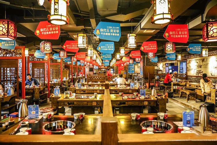 大龙燚火锅店加盟费明细表,大龙燚火锅加盟店排行有哪些