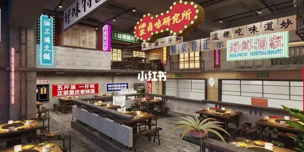 杭州楠火锅加盟费多少知乎,渝味楠火锅加盟费用多少