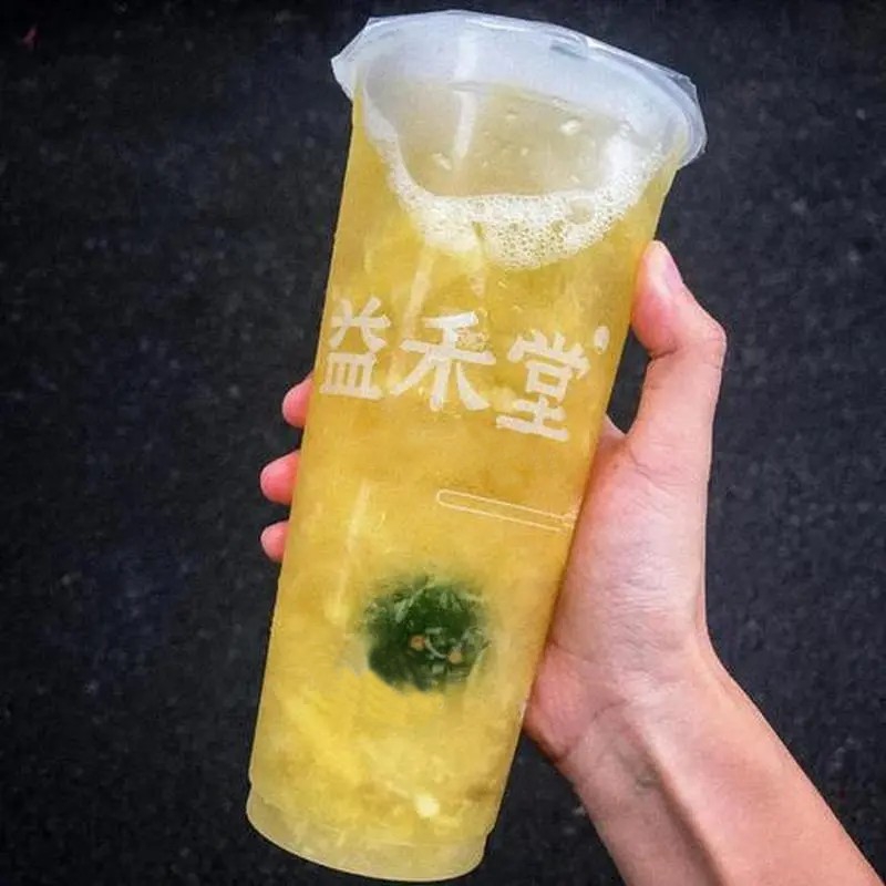 益禾堂奶茶店加盟需要多少钱