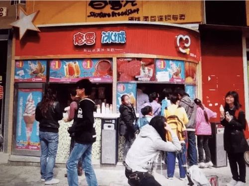 怎么加盟蜜雪冰城奶茶店铺，加盟蜜雪冰城没钱怎么办