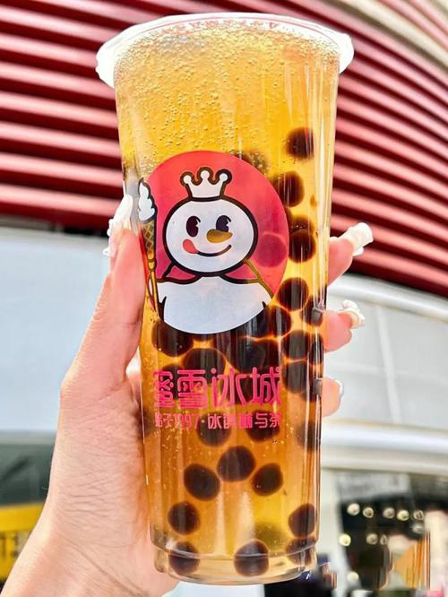 蜜雪冰城加盟需要多少钱,蜜雪冰城加盟条件和费用 蜜雪冰城加盟需要多少钱,蜜雪冰城加盟条件和费用