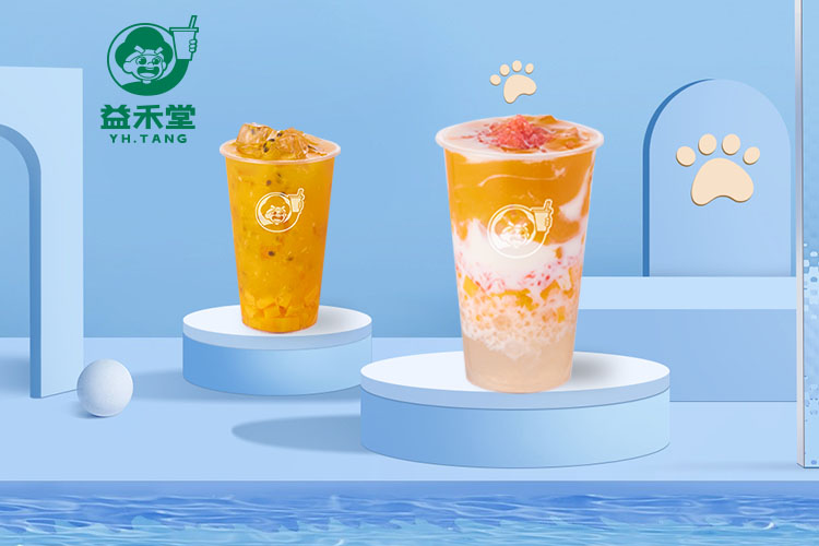 益禾堂奶茶加盟店大概需要多少钱 益禾堂奶茶加盟店大概需要多少钱