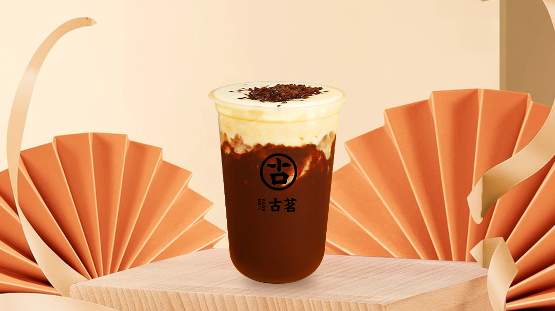 古茗奶茶店加盟费用成本一共需要多少钱,古茗加盟怎么样,古茗加盟费多少钱