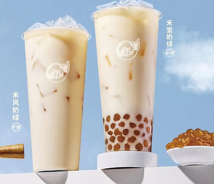 益禾堂奶茶加盟店费用明细表2023,益禾堂加盟费多少,益禾堂加盟需要哪些条件