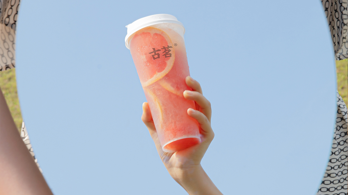 古茗加盟费一年要多少钱,古茗奶茶加盟费用标准,古茗加盟费需要多少钱 古茗加盟费一年要多少钱,古茗奶茶加盟费用标准,古茗加盟费需要多少钱