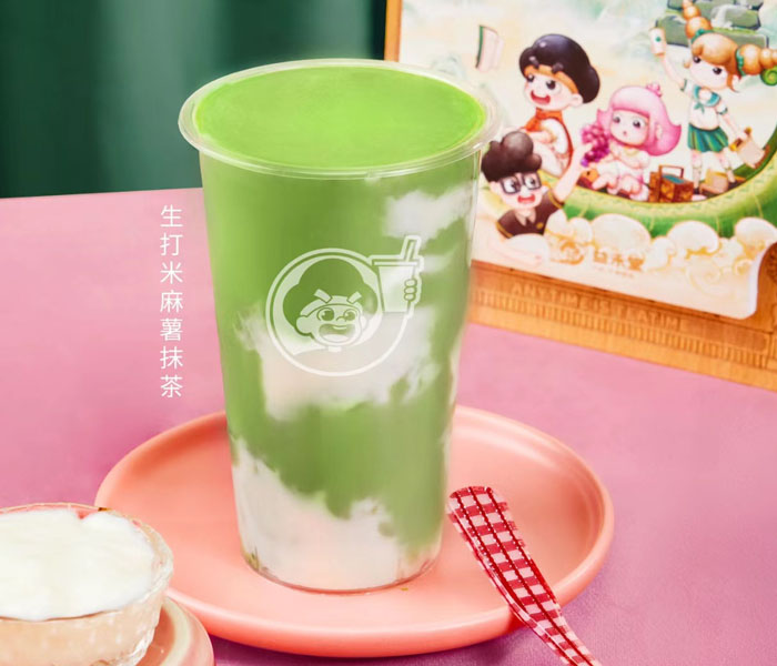 加盟一家益禾堂奶茶店大概需要多少资金,益禾堂奶茶店加盟费多少,益禾堂最新加盟费用 加盟一家益禾堂奶茶店大概需要多少资金,益禾堂奶茶店加盟费多少,益禾堂最新加盟费用